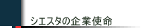 VGX^..ɂā@Ўg