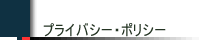 l̂舵ɂ