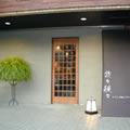 shop04